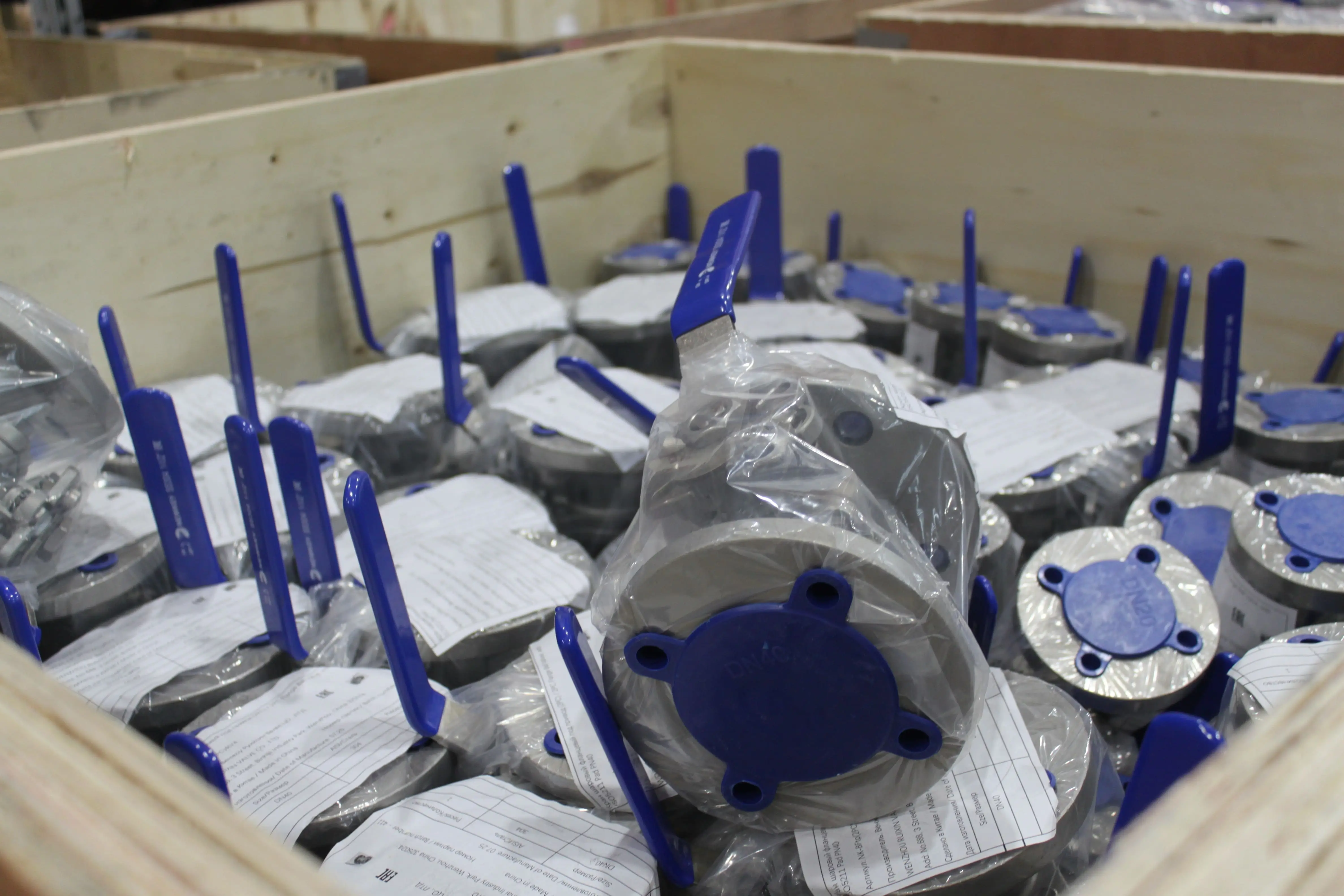 Слайд Краны PN40 уже на нашем складе 2