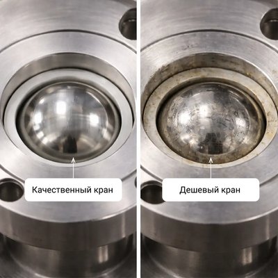 <h2>Конструкция и ремонтопригодность: «однор...