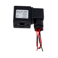 Катушка для э.м. клапана латунного непрямого (пилотного) действия, DN10 - DN50 (3/8" - 2"), AC24