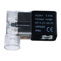 Катушка электромагнитного пневмораспределителя NAMUR, AC24