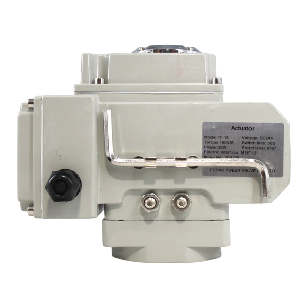 Привод электрический, DC 24V (C-16), серия YY