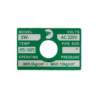Шильдик для электромагнитного клапана, AC220